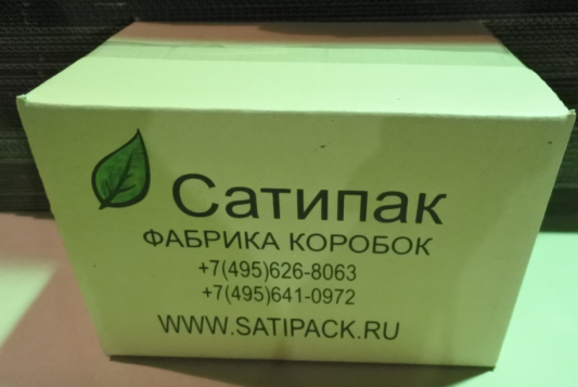 Картонные коробки для одежды Картонные коробки для одежды